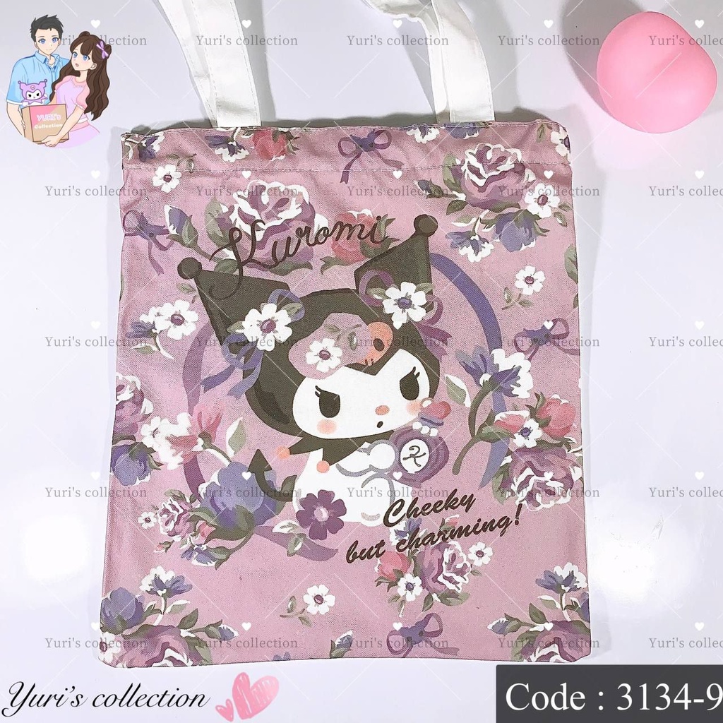 Kuromi Tote Bag (Zip)