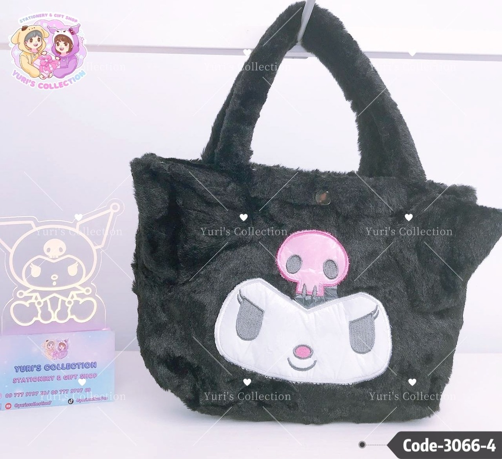 Fluffy Hand Bag \ KM (Black)