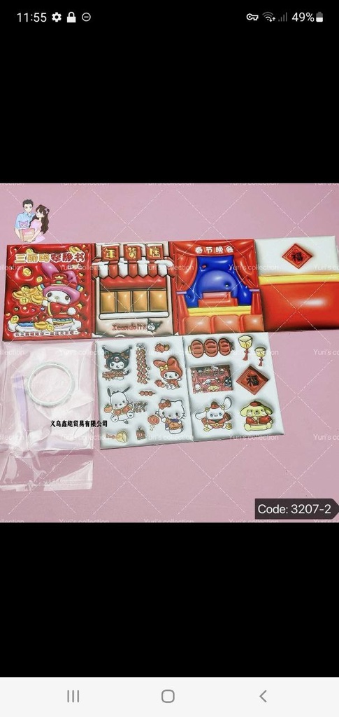 My melody CNY Quiet Book 