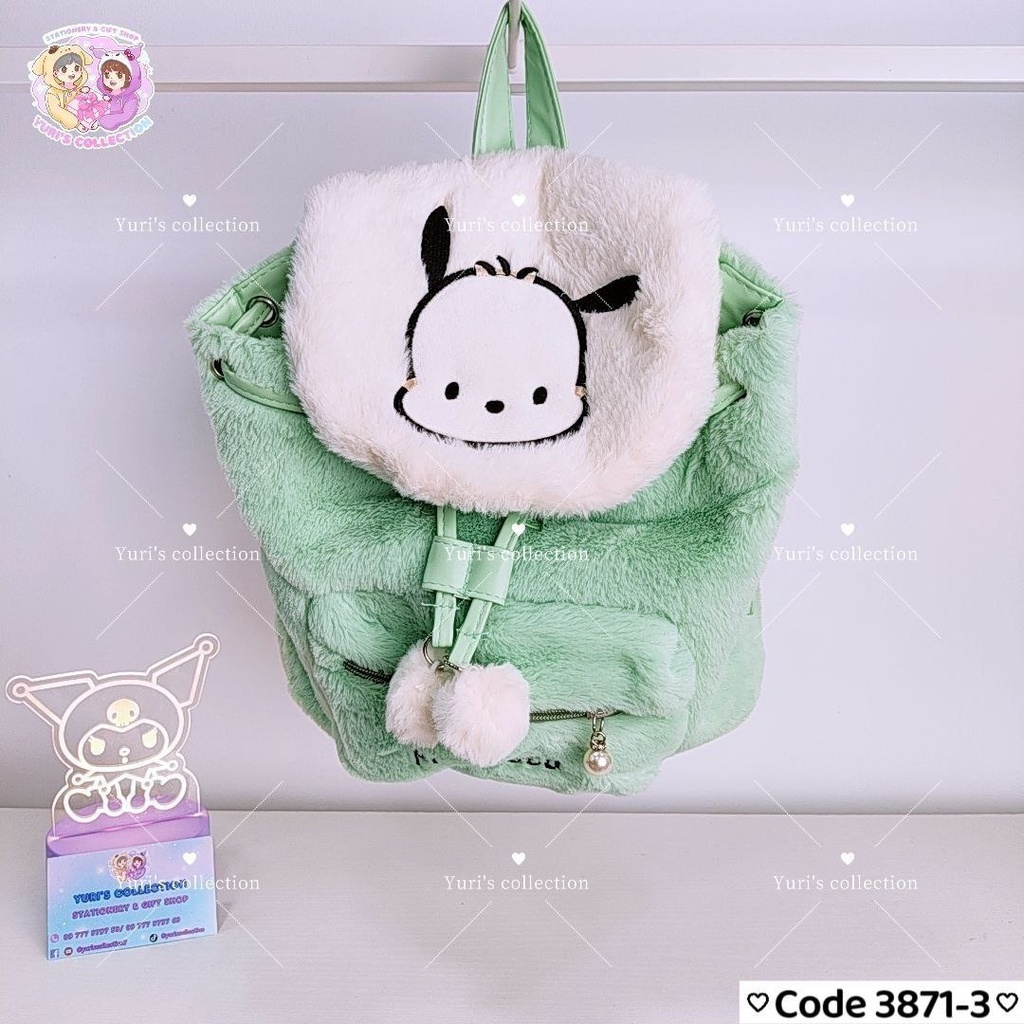 Fluffy BackPack Pochacco(Authentic)