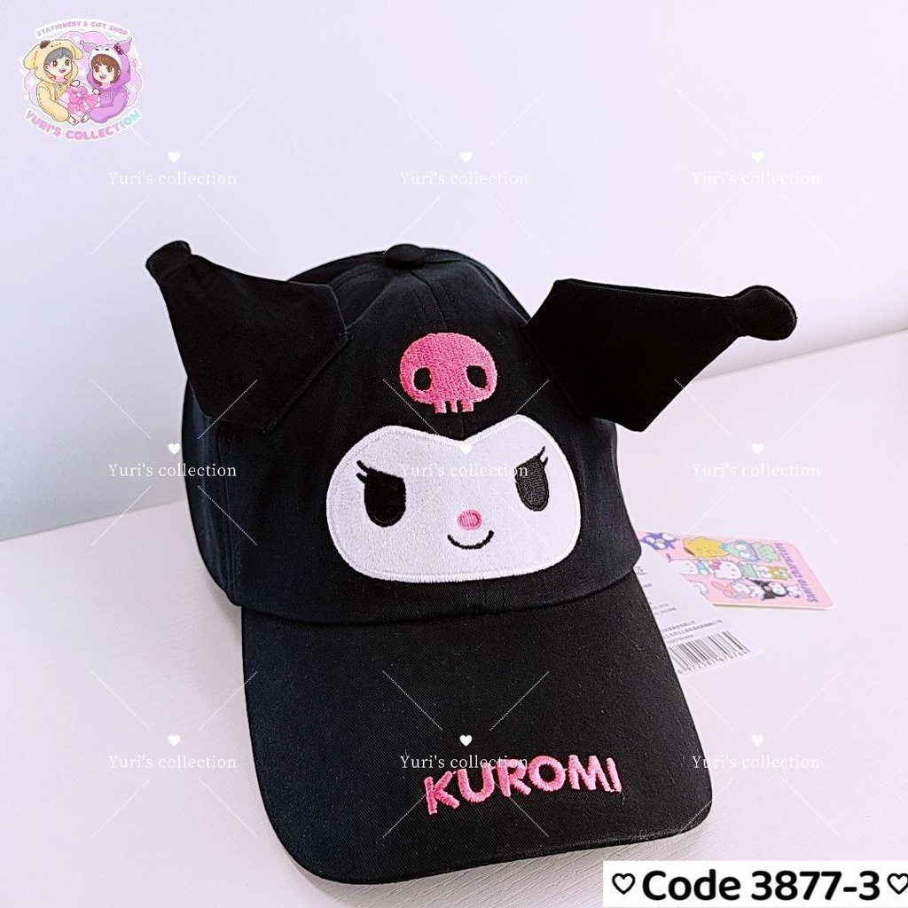 Kuromi Hat Black (License)