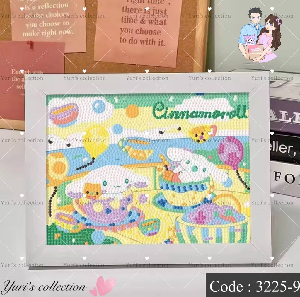 Cinnamon Diamond Painting(L)