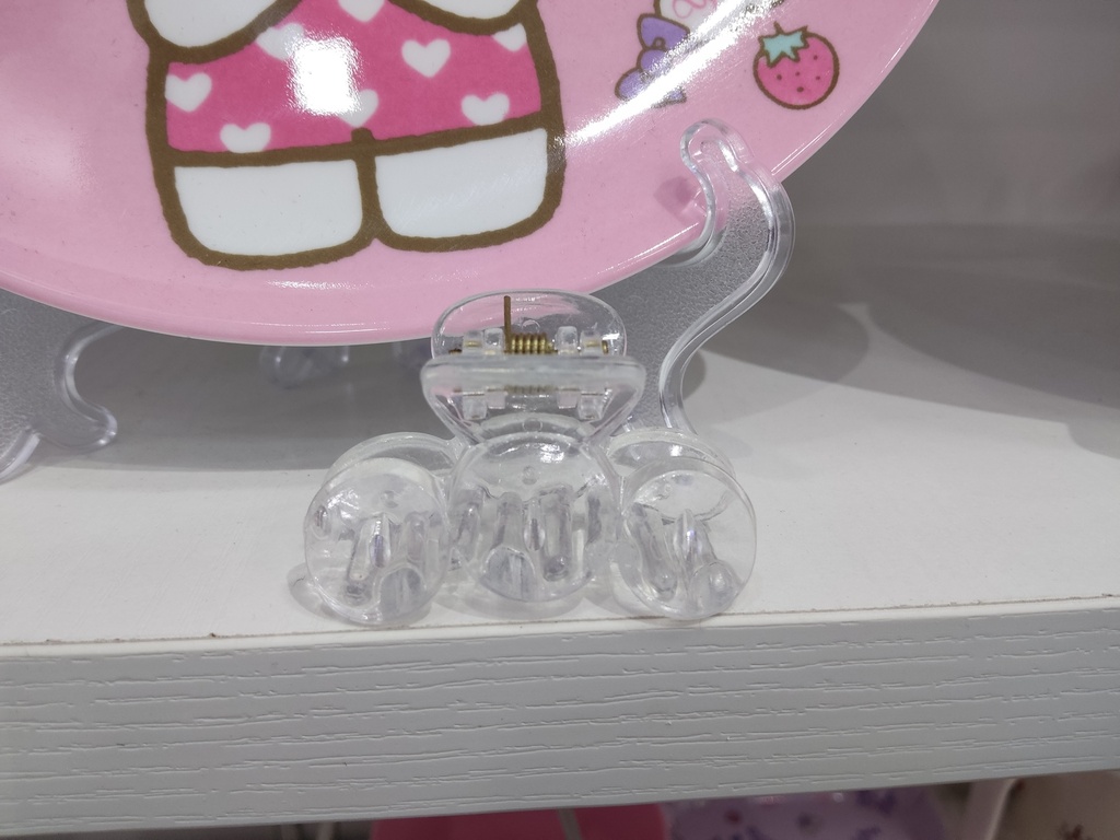 Fancy Clips Plane \ Small Size