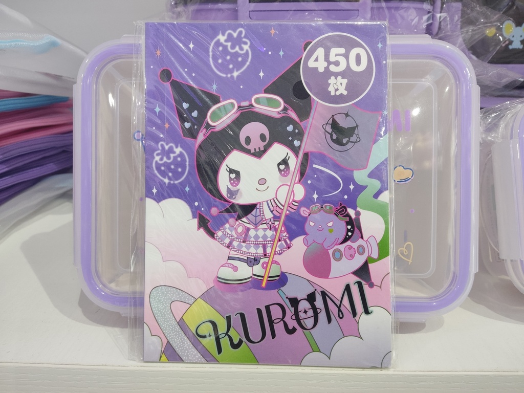 Kuromi Book Sticker (450pcs)