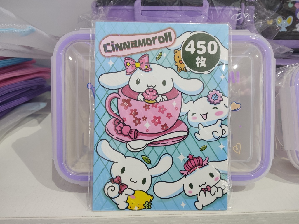 Cinnamon Book Sticker(450pcs)