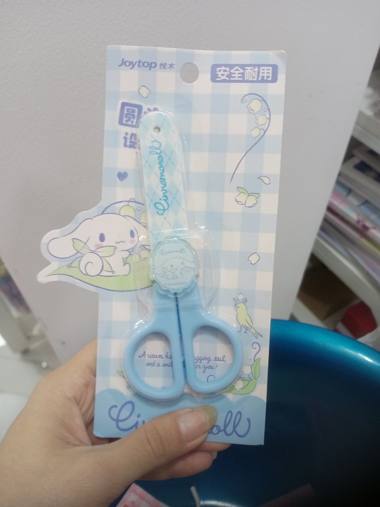 Cinnamon Scissors 