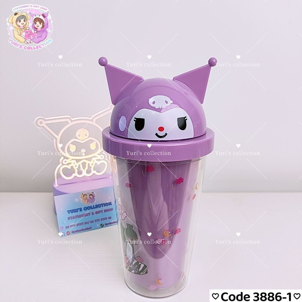 Kuromi Water Bottle With Straw(Purple)