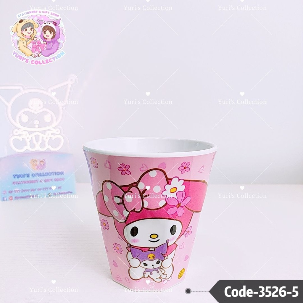 My melody cup  