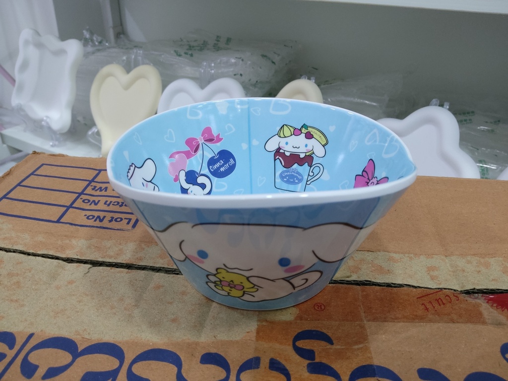 Cinnamon Bowl (Blue)