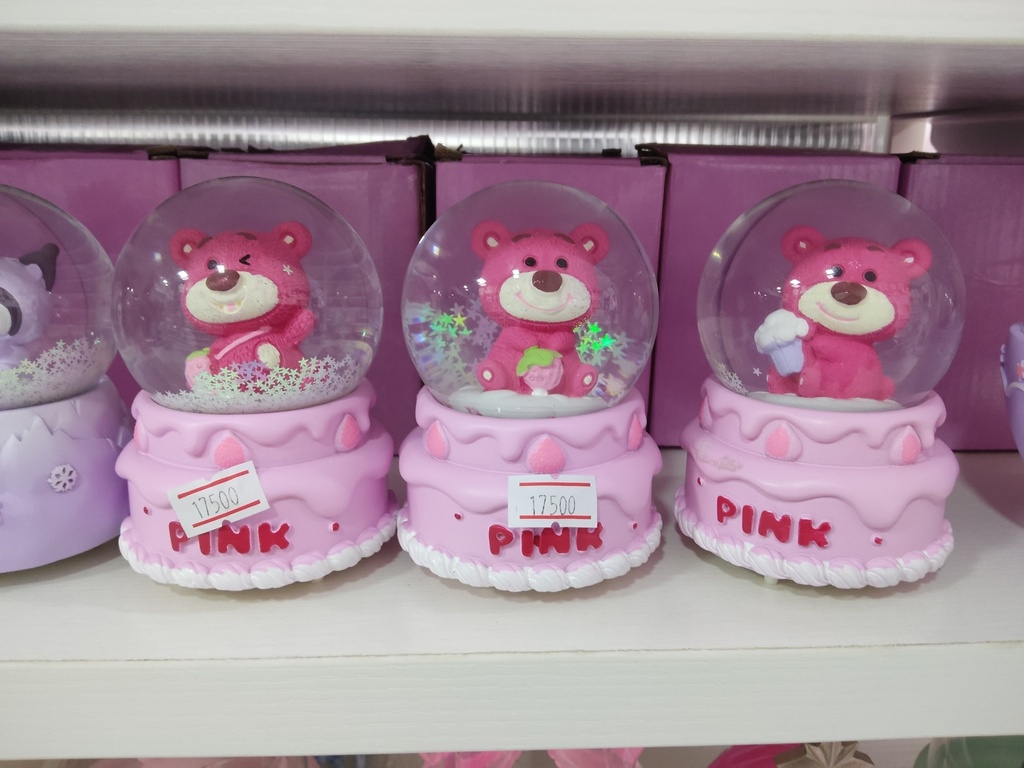 Lotso Shaker NightLamp (Pink)