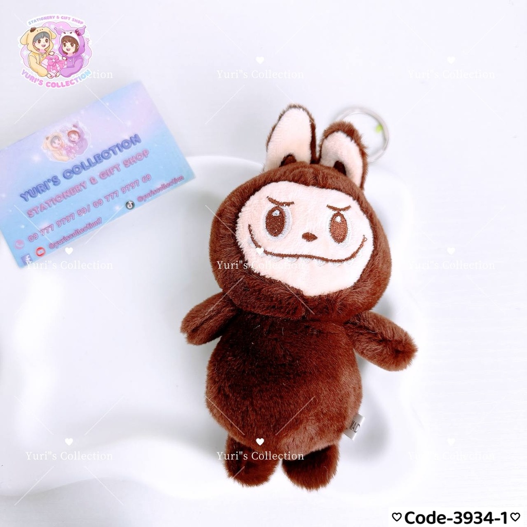 Plush Keychain Brown \ Labubu