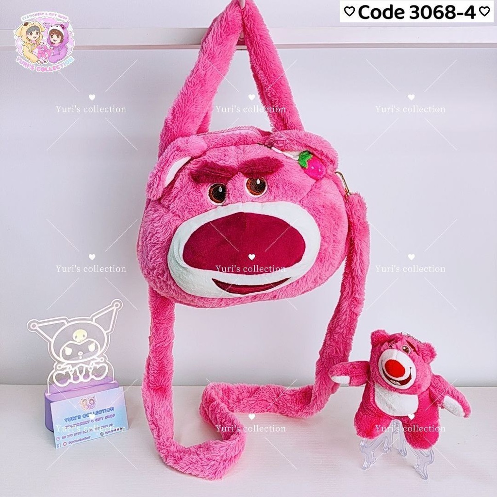 Fluffy 2in1 Bag Lotso 