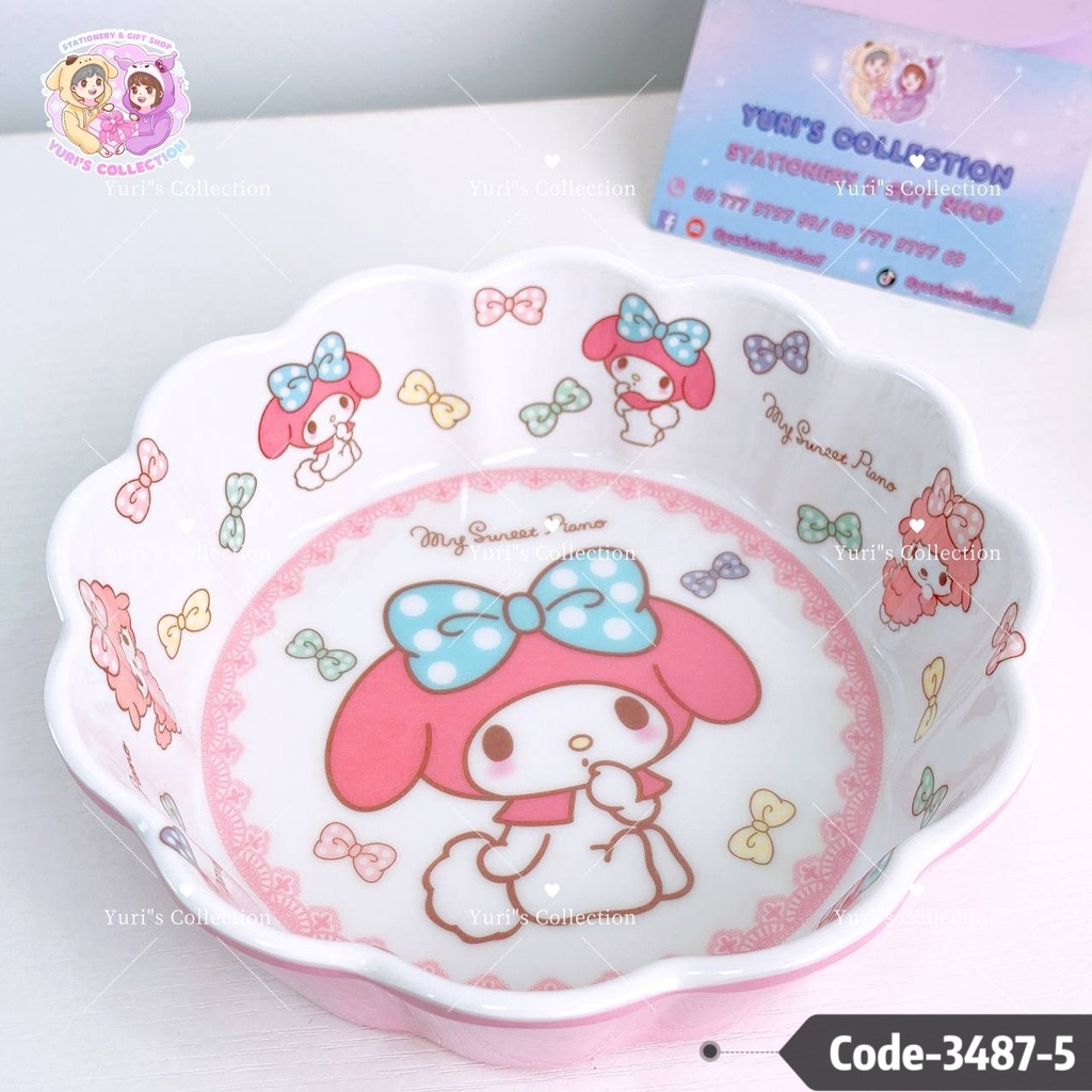 Melamine Bowl \ MyMelody 