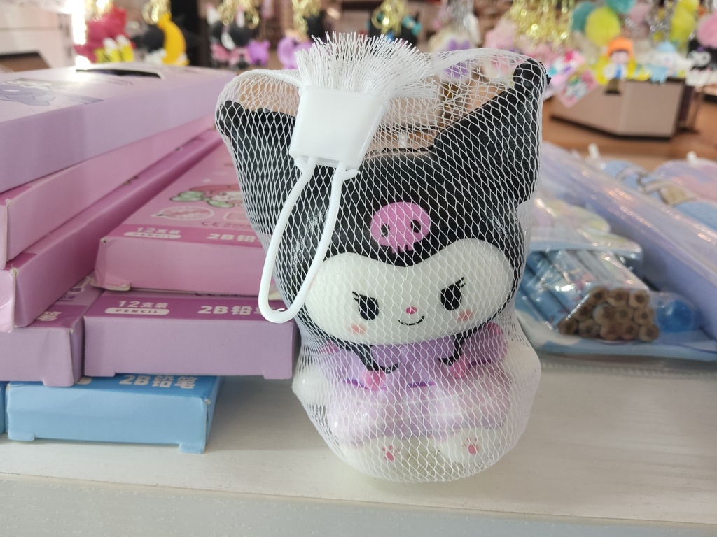 Kuromi Black Squishy 