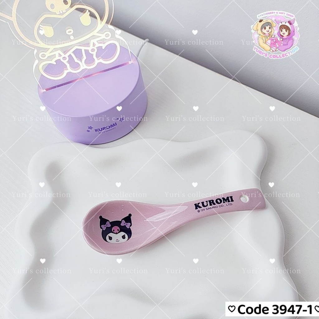 License Ceramic Spoon \ KM