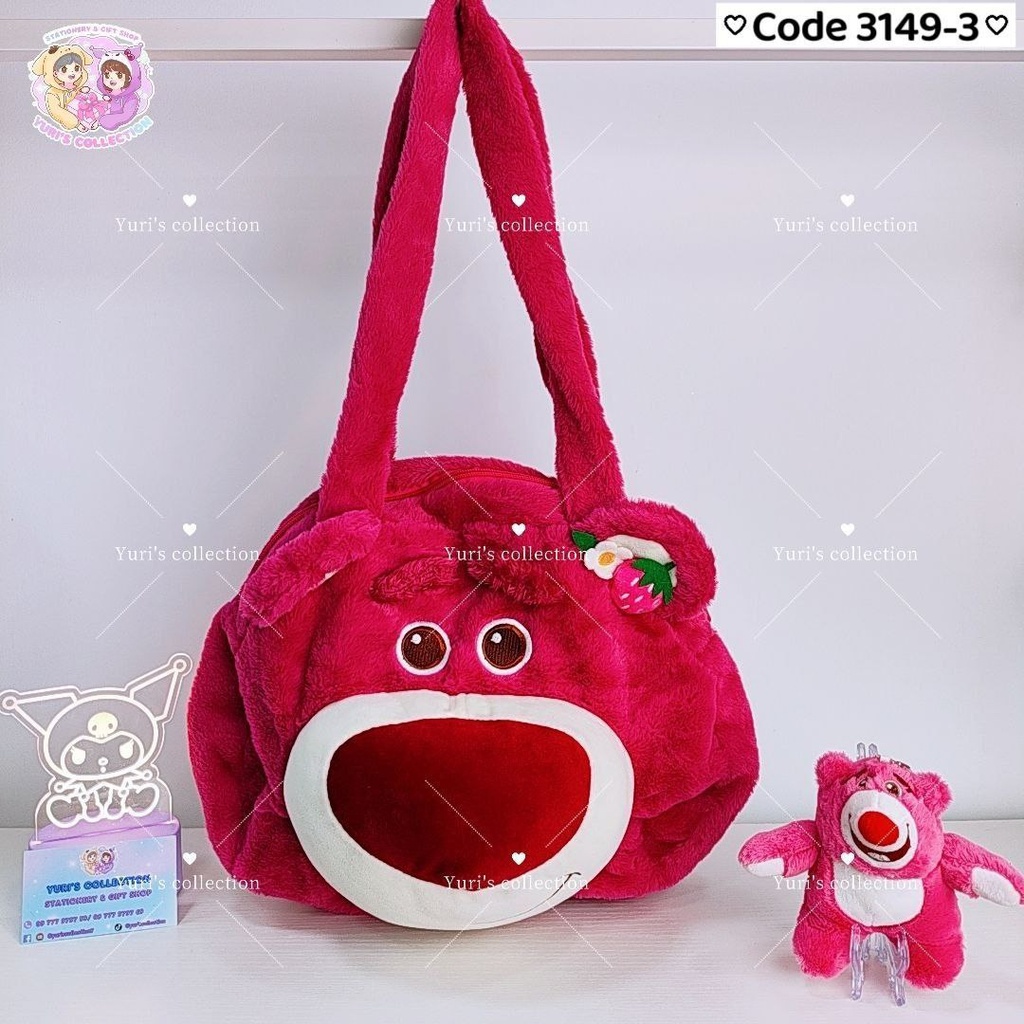 Fluffy Shoulder Bag \ Lotso 