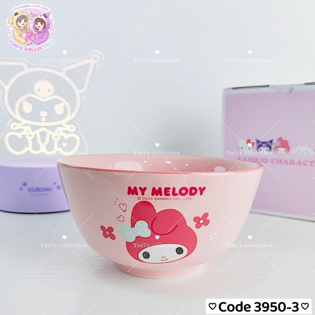 License Ceramic Bowl  \ MM