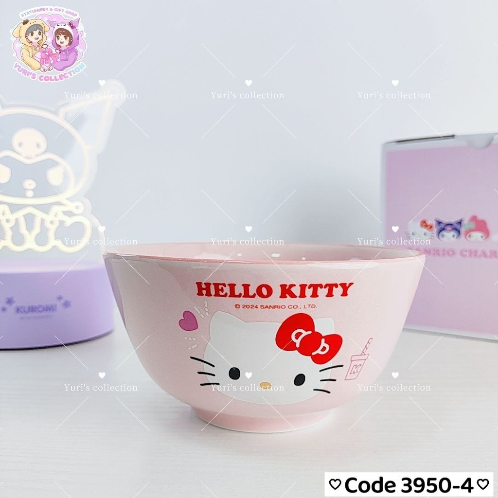 License Ceramic Bowl  \ HK