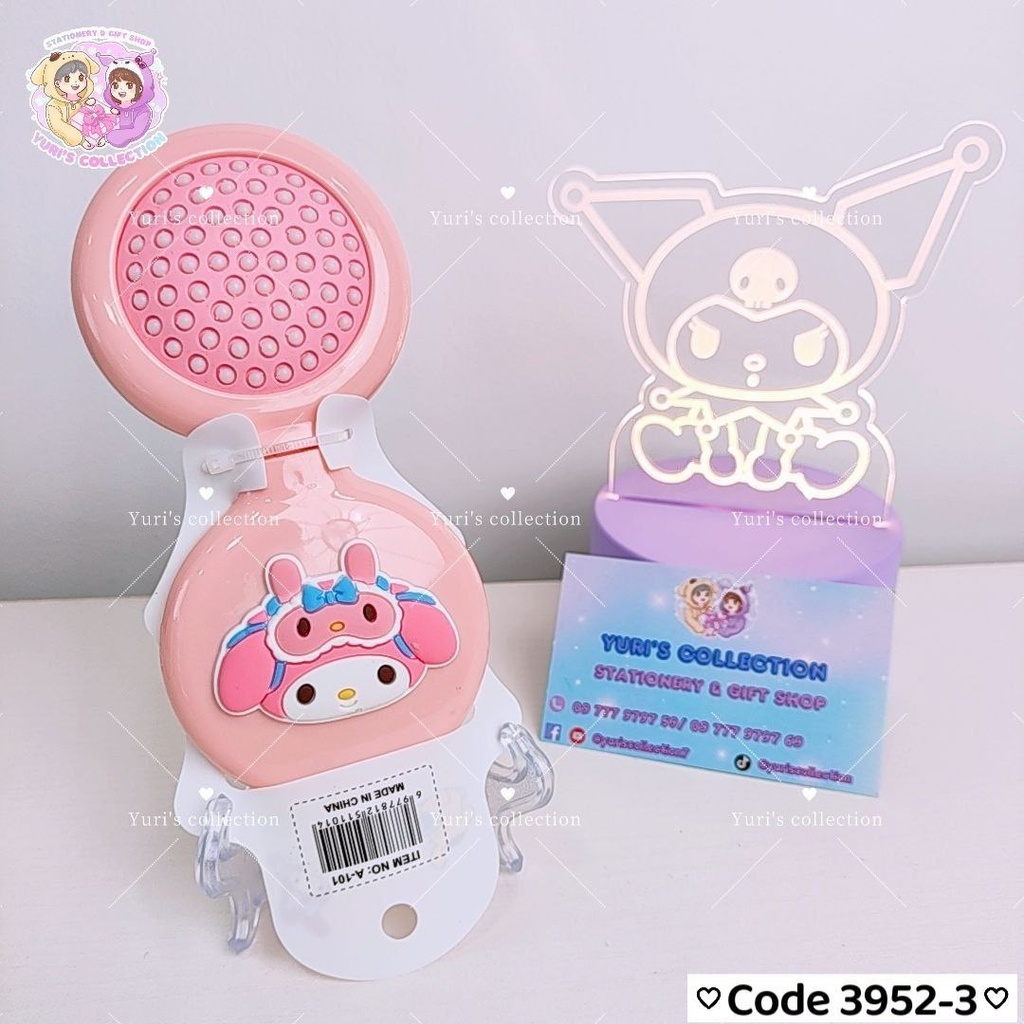 Comb With Mirror \ MyMelody Piepe 