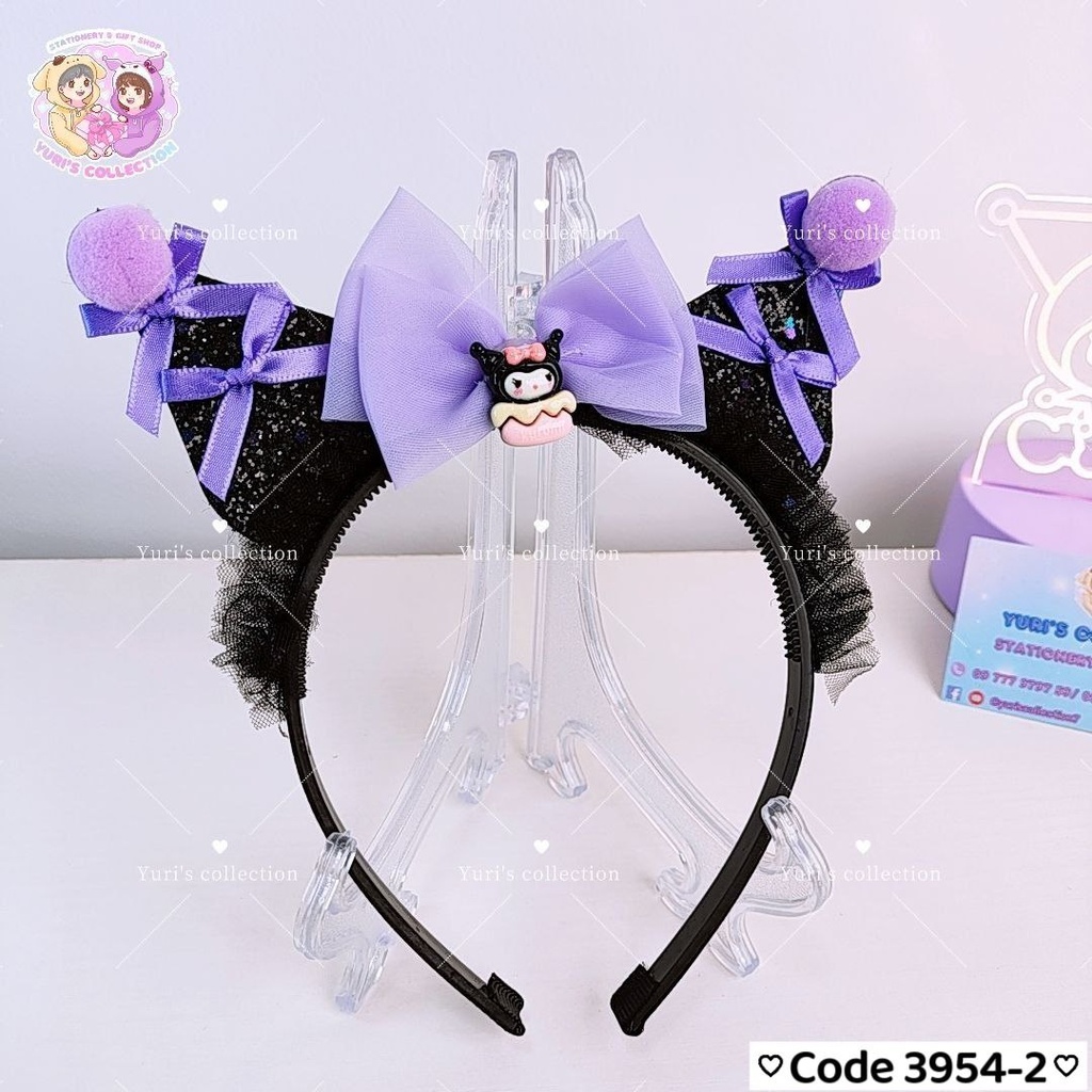 HeadBand With Ribbon \ Kuromi 