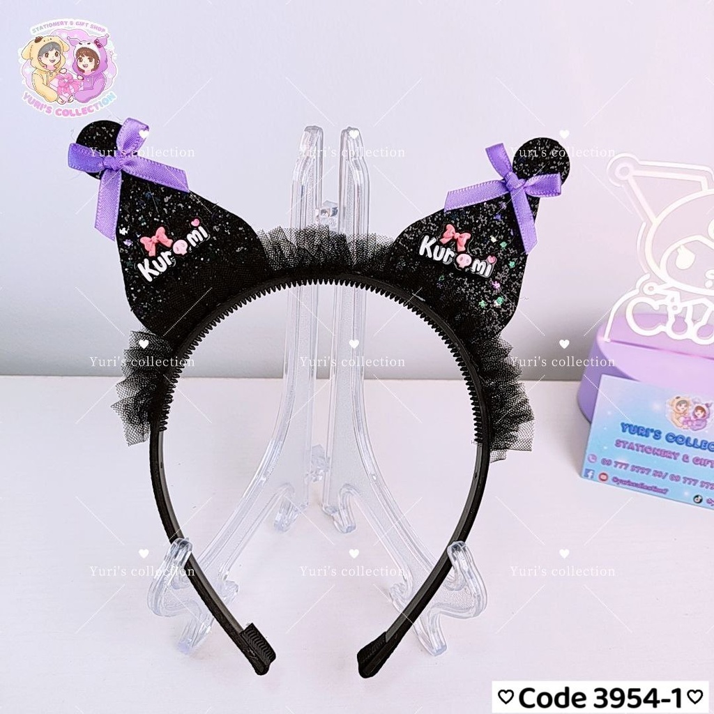 HeadBand With Ribbon \ Kuromi 