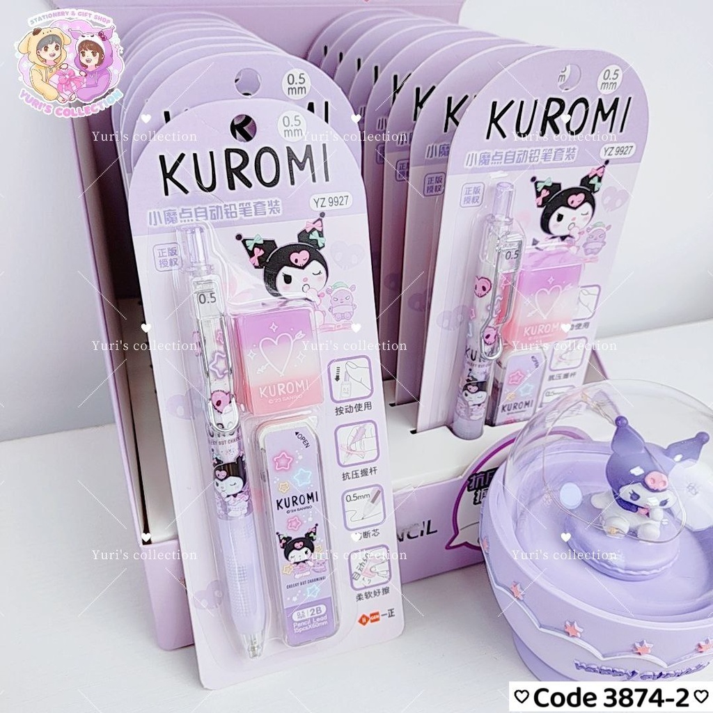 License Mechanical Pencil Pen 2B \ Kuromi