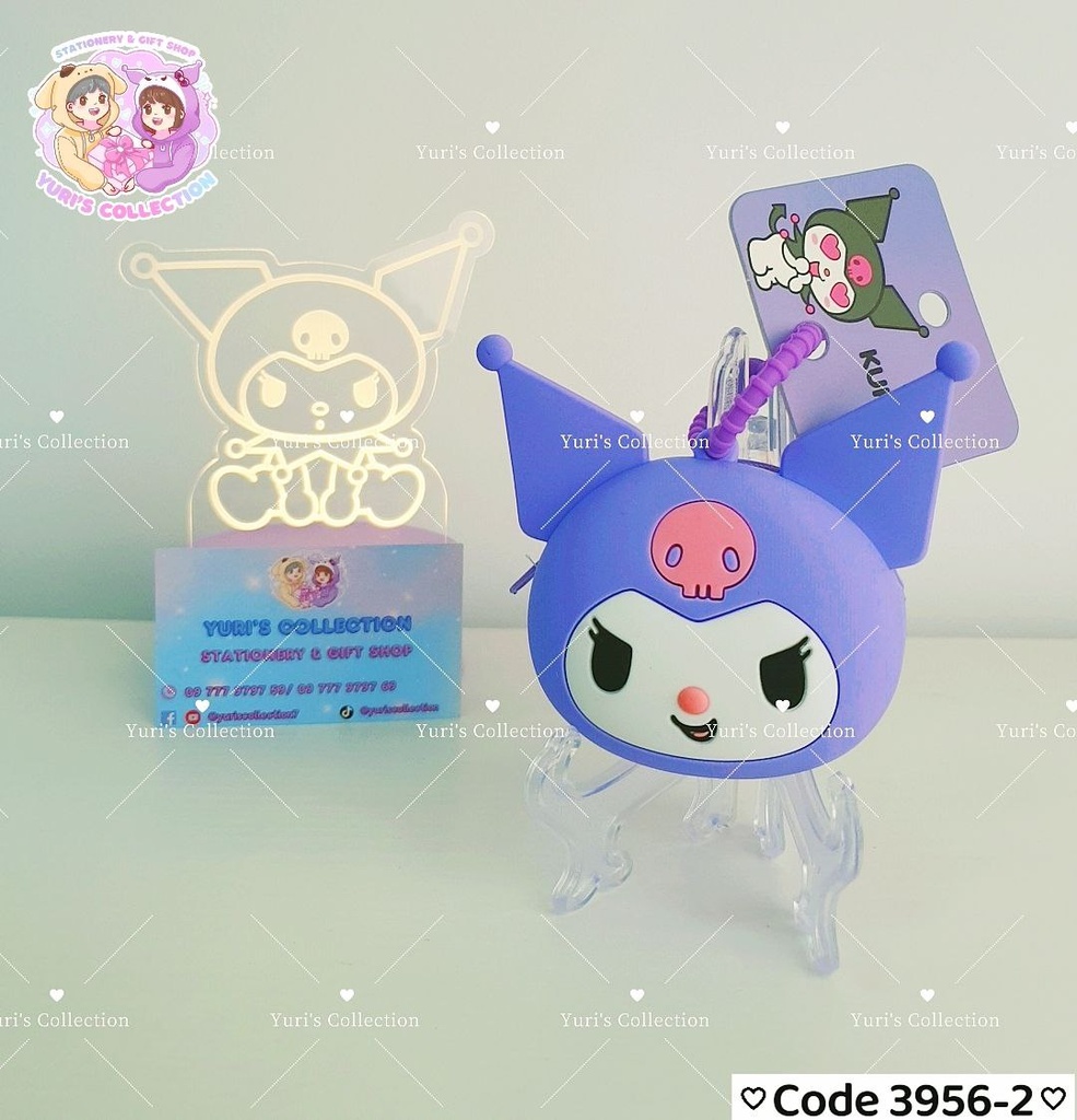 Zip Pack Keychain License \ KM (Purple Color) 