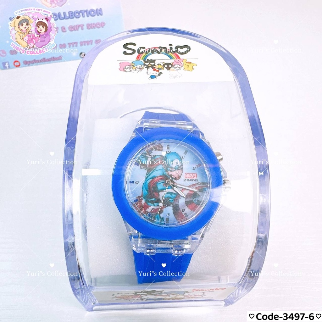 Watch LED Light \ Marvel