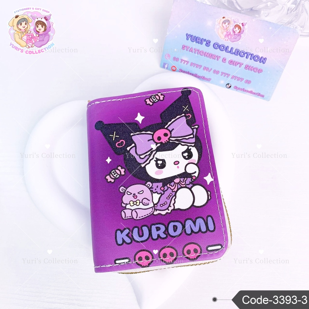 Sanrio Zip Card Holder Wallet \ Kuromi 