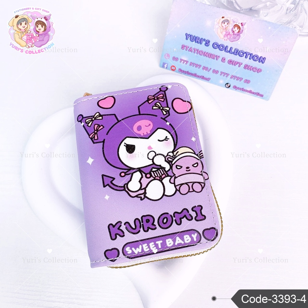 Sanrio Zip Card Holder Wallet \ Kuromi 