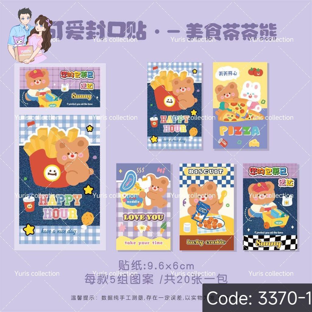 Bear Sticker (blue)