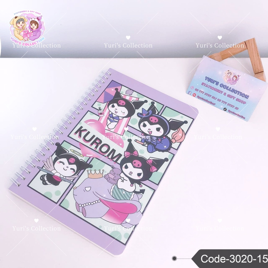 A5 Coil Book \ Kuromi 
