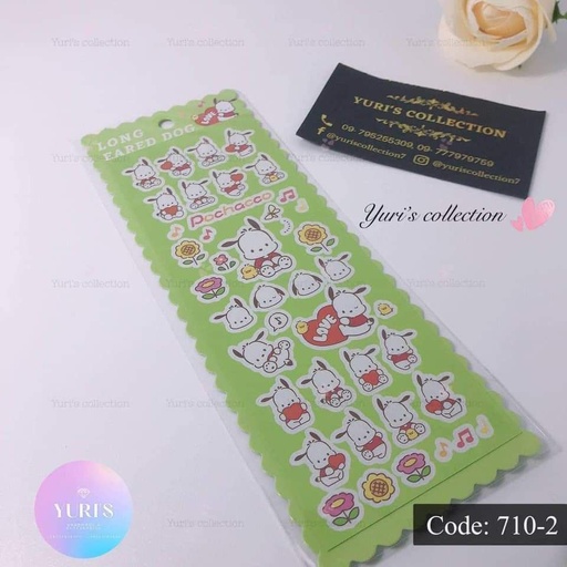 [710-2] Line Sticker \ Pochacco 