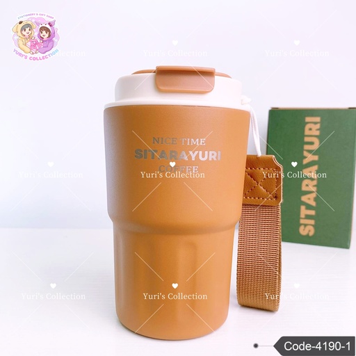 [4190-1] Insulated Vacuum Coffee Cup 360 ML \ Brown