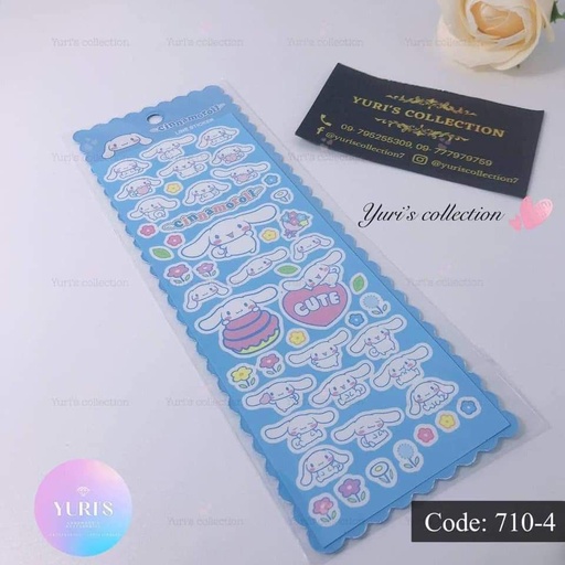 [710-4] Line Sticker \ Cinna 