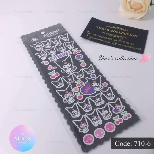 [710-6] Line Sticker \ Kuromi 