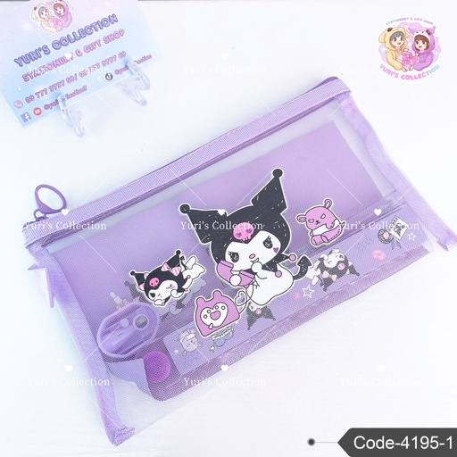 [4195-1] Stationary Zip Bag \ Kuromi 