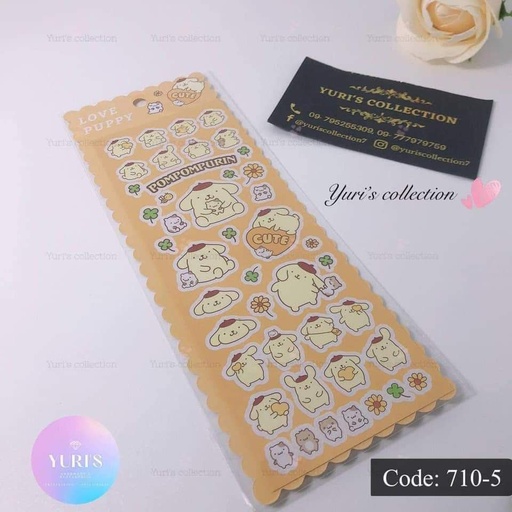 [710-5] Line Sticker \ PomPom