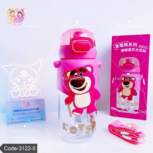 [3122-5] Water Bottle License 600 ML \ Lotso 