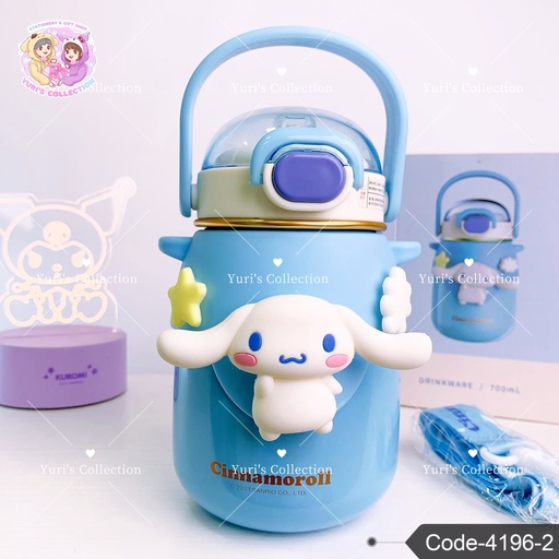 [4196-2] Insulated Water Bottle License 700 ML \ Cinna 