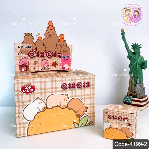 [4199-2] Blind Box \ Capy Bara 