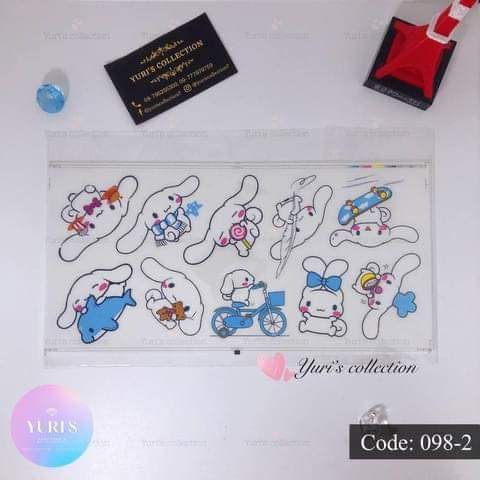 [098-2] Sticker Large Size \ Cinnamon