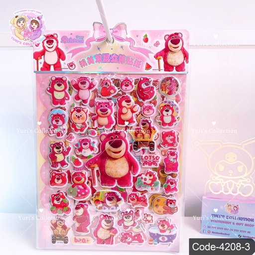 [4208-3] Sanrio Sticker \ Lotso 