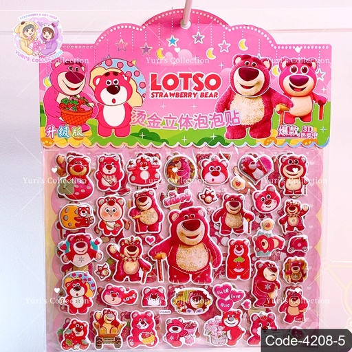 [4208-5] Sanrio Sticker \ Lotso 