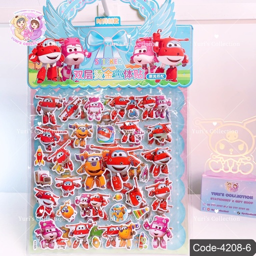 [4208-6] Sanrio Sticker \ Airplane 