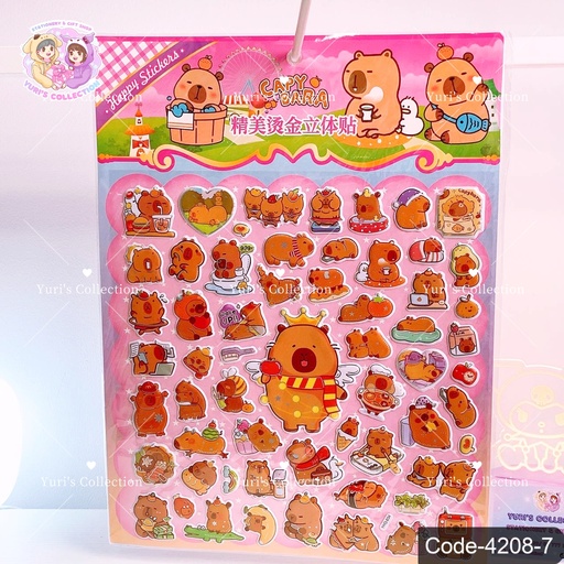 [4208-7] Sanrio Sticker \ Capy bara 