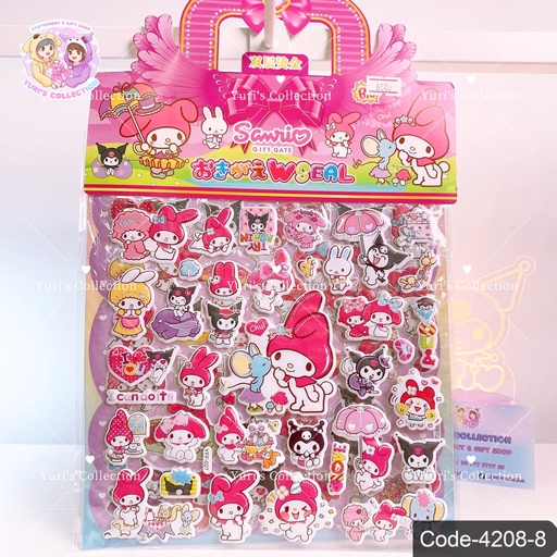 [4208-8] Sanrio Sticker \ MyMelody 