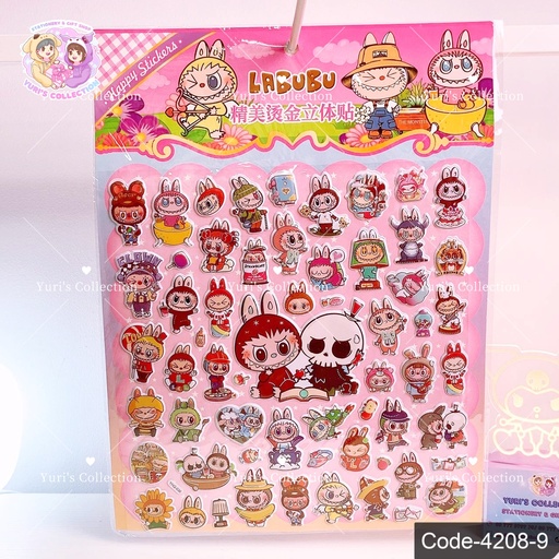 [4208-9] Sanrio Sticker \ Labubu