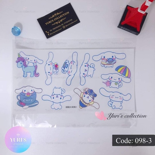 [098-3] Sticker Large Size \ Cinna 