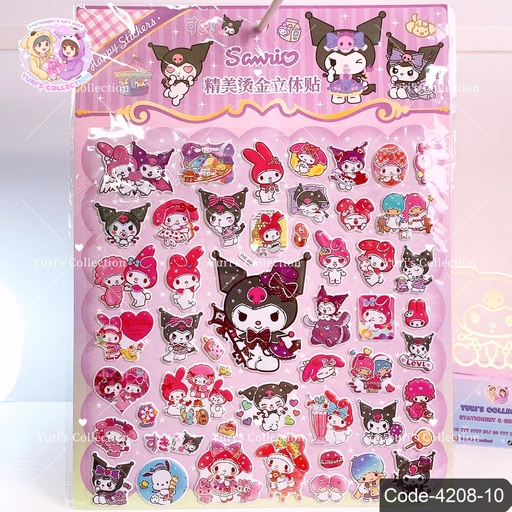 [4208-10] Sanrio Sticker \ Kuromi 